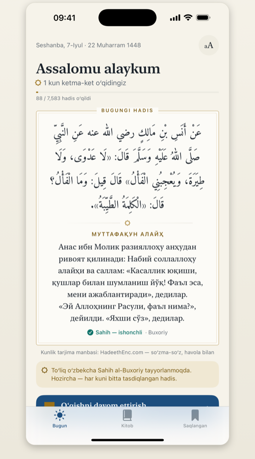 The app with its Uzbek interface.